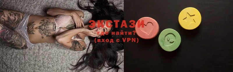 OMG tor  Канаш  Ecstasy 280 MDMA 